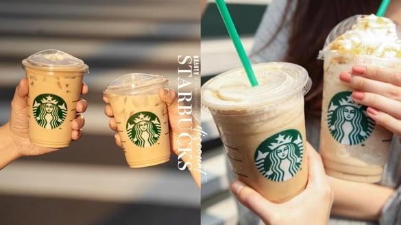买一送一！星巴克买一送一优惠连续2天开跑，咖啡饮品、星冰乐都有买一送一！