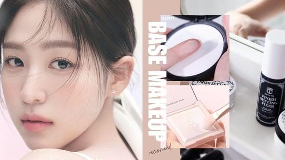 一篇看懂“粉饼、蜜粉、蜜粉饼”差异!适合族群、推荐用法公开,加码2024底妆新品推荐