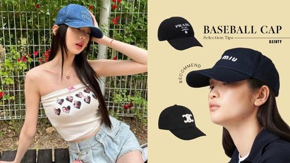 4大棒球帽挑选技巧：显脸小关键是“帽檐”、高颧骨必挑这款！加码推荐瘦脸精品棒球帽