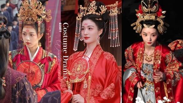 2024古装剧10款红嫁衣！《柳舟记》结局王楚然美翻，赵今麦华丽，《庆余年》这套被嫌丑