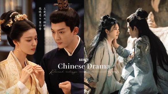 热播电视剧评分榜TOP10！《柳舟记》结局后评分7.9，《四海重明》6.3，冠军是8.2分黑马剧