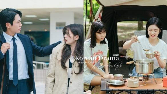 近期韩剧“收视排行”TOP8！《因为不想吃亏》第6输《妈妈朋友的儿子》，冠军断层第一