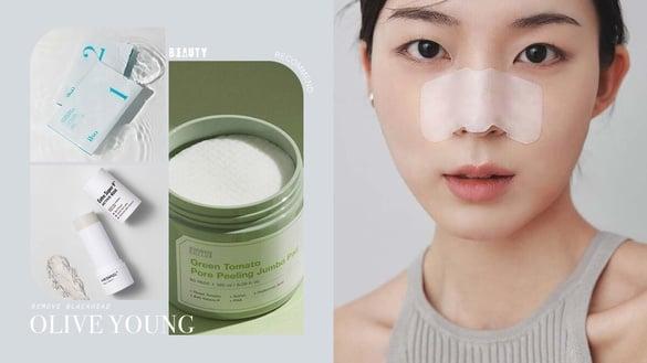 2024韩国OLIVE YOUNG“去黑头、消粉刺”神器推荐！粉刺全部浮出来，毛孔缩小首选是它