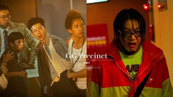 Netflix《正港分局》剧情7个秘密！许光汉也受不了吴明翰臭直男个性，毛毛不回归有原因