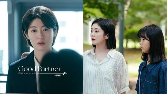 张娜拉《好搭档》剧情挨批收视跌！网议槽点，频繁强调爸爸不在太刻意，第3点最不合理