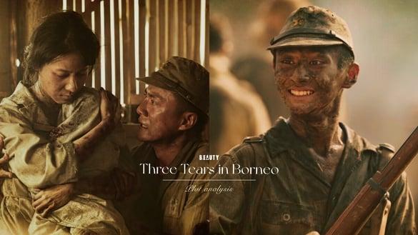 《听海涌》结局剧情解析：阿辉结局可能不同，志远的枪真没子弹吗？