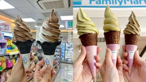 全家霜淇淋优惠比买一送一强！全家霜淇淋优惠免费吃、19元，还有9元红茶！