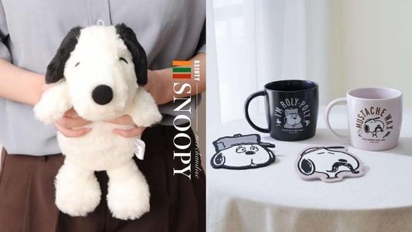 7-11“史努比周边”疗愈现身！欧拉夫杯垫马克杯组、史努比绒毛笔袋、手提保温瓶超欠收