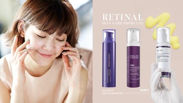 “A醛保养品”用法解析+产品推荐:和A醇差在哪?医师提醒5大使用注意事项!