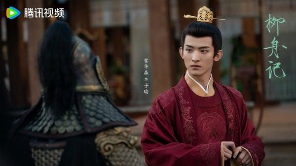 古装剧8位隐藏古装男神！《柳舟记》男二帅过张晚意，《长乐曲》茅子俊古装帅过丁禹兮