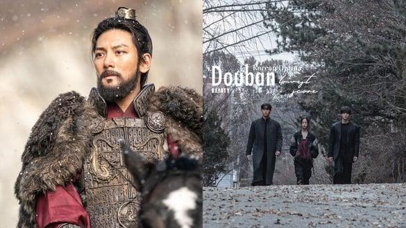 池昌旭《于氏王后》评价惨！2024豆瓣最低分韩剧TOP10，《篡位》4.9，冠军4.1分真的烂