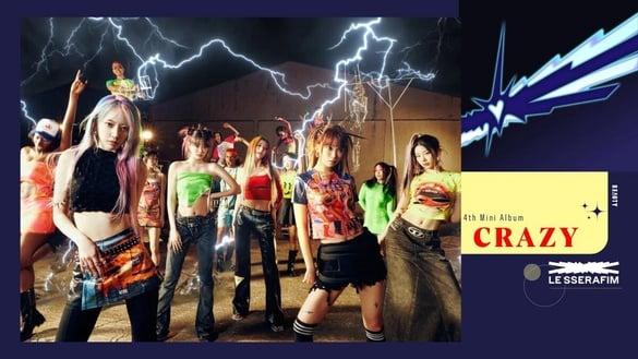 LE SSERAFIM《CRAZY》评价！House曲风评价两极、Voguing舞超时尚，争议懒人包统整！