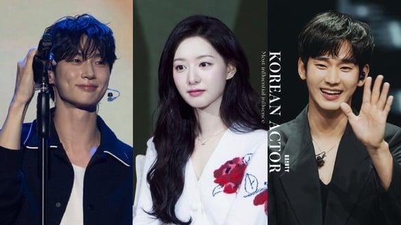 2024韩国最具影响力韩剧演员！金秀贤、金智媛前排不意外，《妈妈朋友的儿子》他也上榜