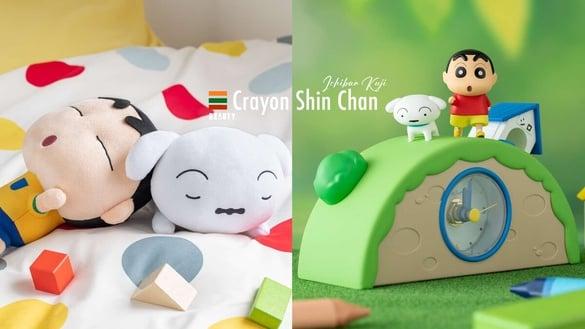7-11“蜡笔小新一番赏”登场！蜡笔小新时钟、25cm玩偶、手机吊绳必收，最后一抽太惊喜