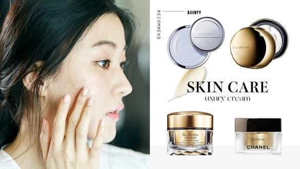 专柜顶级乳霜推荐：贵妇圈流传的万元乳霜盘点，使用后不禁赞叹：“这笔钱花得值！”