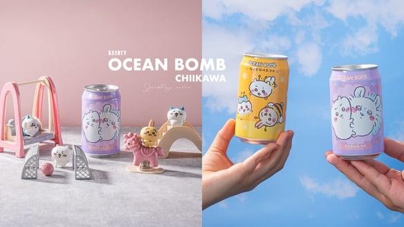 是吉伊卡哇气泡水！Ocean Bomb推出吉伊卡哇气泡水，超萌吉伊卡哇、小桃鼠通通要收藏