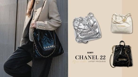 CHANEL 22又推新色！官网最新价格＋尺寸：迷你号渐层粉美翻，“这色”公认最保值不亏