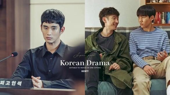 日网票选“适合一口气追完”的韩剧TOP10！《无法抗拒的他》第9，冠军一看就停不下来！