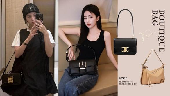 2024下半年必锁定“话题精品包”推荐：Jisoo同款先锁定，MK Colby迷你包不用一万五收