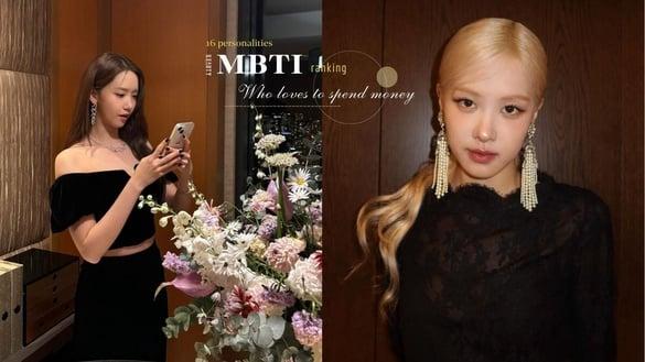 MBTI最会花钱排行公开！INFJ容易冲动消费、INFP物欲低很敢花在兴趣上，ENFP是月光族？