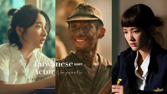 中国台湾电视剧10大“新生代演员”：王净、李沐讨论度超高，《听海涌》朱宥丞星路备受看好！