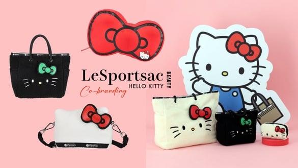 再度联手三丽鸥！LeSportsac X Hello Kitty联名系列一次看：立体蝴蝶结化妆包太萌！