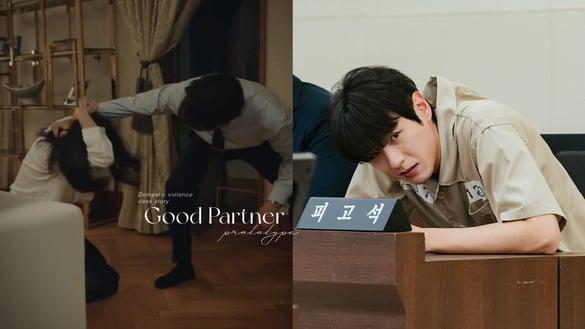 张娜拉《好搭档》家暴案有原型！轰动韩国杀妻案,杀人凶手就是律师,命案关键也是录音档