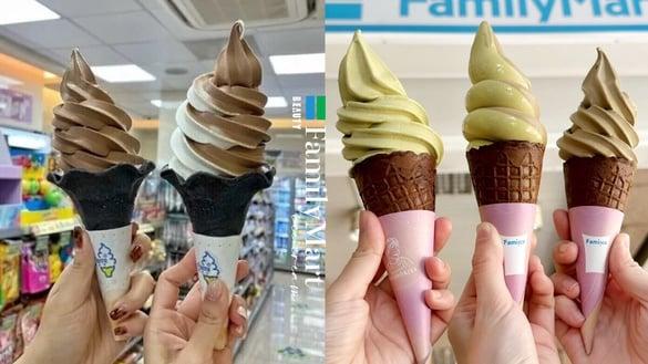 买一送一！全家霜淇淋推中秋优惠，连续5天买一送一，优惠不限口味吃爆！