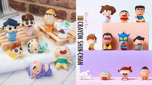 7-11“蜡笔小新睡觉盲盒”新上市！8款人气角色可爱现身，再推蜡笔小新惊吓迷你公仔