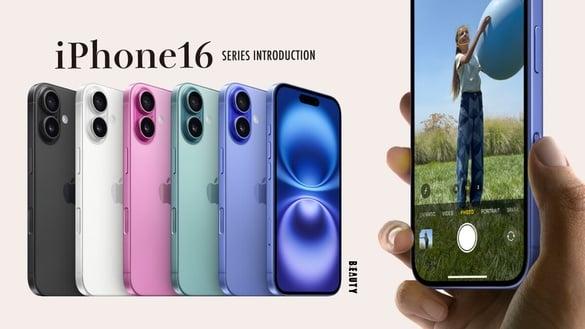 iPhone16该买？iPhone16系列惊喜统整：系统规格升级不涨价、全新AI、拍影片就像拍MV