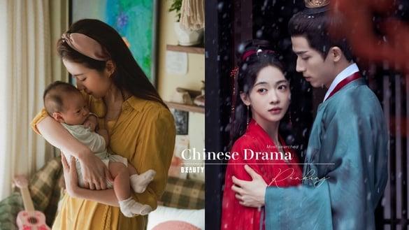 2024上半年最高热搜电视剧TOP10!《墨雨云间》第4《玫瑰的故事》第2，冠军是2024最火电视剧