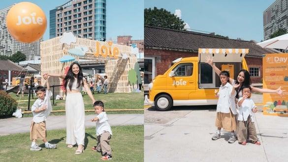 今年最好玩的亲子派对！Joie“91DAY好玩派对x音乐市集”快闪华山，中国台湾巡回开跑中