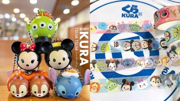 迪士尼在藏寿司!藏寿司X迪士尼“Tsum Tsum”扭蛋全13款,再送三眼怪插手枕!