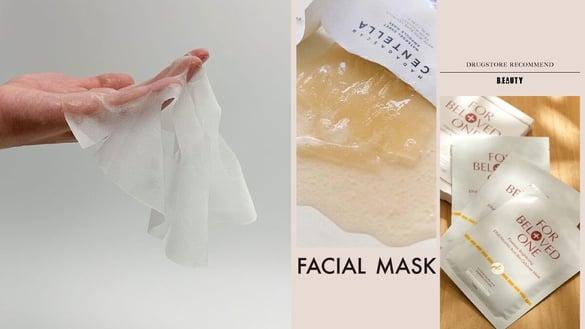 面膜敷完要洗掉吗？正确敷面膜3技巧！脸秒亮、保湿度狂飙，加码2024开架面膜新品推荐