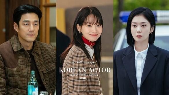 近期5部中年演员扛剧的韩剧!不仅《好搭档》张娜拉、申敏儿,《法官大人》孙贤周要60了