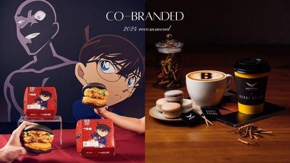 2024下半年“联名美食”整理:必胜客x屋马、Bobbi Brown x DREAMERS、吉伊卡哇x五桐号