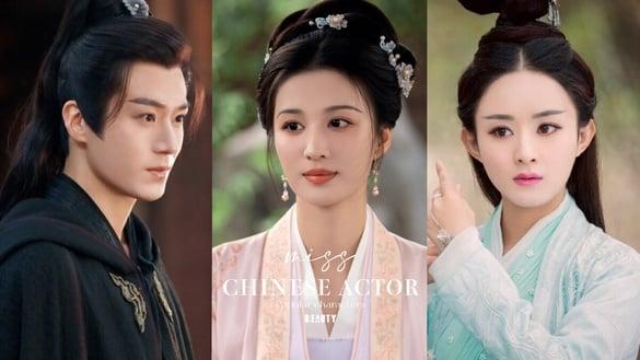 8位电视剧演员“错过热门角色”！杨幂错过《柳舟记》还好，第8位错过《延禧攻略》才真呕