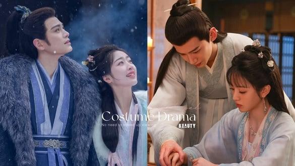 10部“不用开倍速”进展飞快甜宠古装剧！《长乐曲》好看不拖戏，第十部简直八倍速撒糖