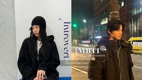 “I人”地雷是什么？INFJ极度厌蠢、讨厌不知变通，ISTP不接受个人空间被破坏！