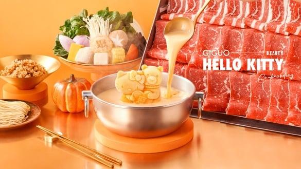 Hello Kitty粉开吃！王品聚日式锅物联名Hello Kitty限时登场，送Kitty泡澡球、钥匙圈
