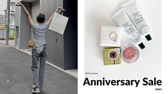 2024周年庆档期+中国台湾线上DM！新光三越、远百、SOGO…中国台湾百货公司档期懒人包！