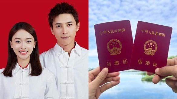 《延禧攻略》CP成真！吴谨言惊喜宣布与洪尧领证结婚，甜蜜写下“今天领的”！