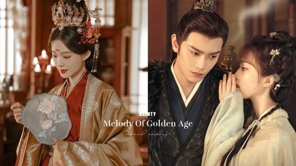 古装剧《长乐曲》原着小说8角色结局！永安公主被赐毒酒，黛丝毁一生，来罗织结局惨死