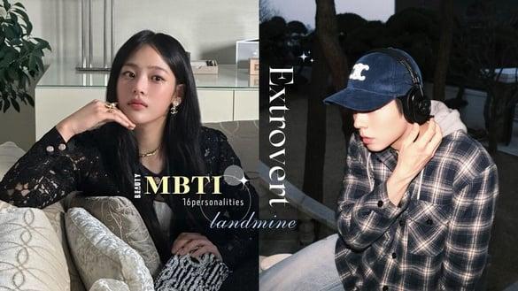 “E人地雷”是什么？ENTP拒绝老旧思想、讨厌被忽视，ENFP讨厌做作又假仙的举动！