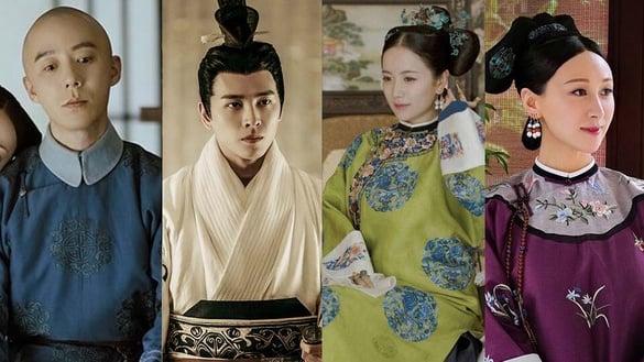 《皓钄传》隐藏9位《延禧攻略》演员！被踹屁股的李玉公公变宰相，而洪尧成吴谨言初恋