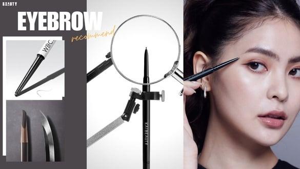 2024网友激推“好画眉笔”推荐！没有眉毛也好画、眉型超自然，这支不用百元就能收！
