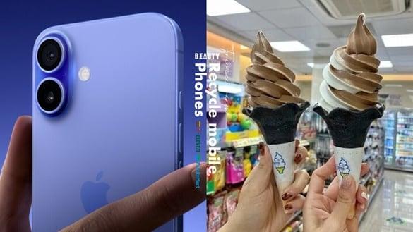 便宜入手iPhone 16！全家、7-11回收旧机iPhone 15 Pro最高可折3万，享全家霜淇淋免费