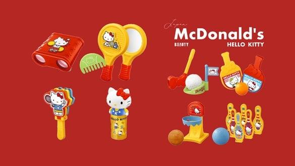 Kitty粉丝收！日本麦当劳免费送“Hello Kitty系列玩具”，Kitty镜子、Kitty桌球组必收