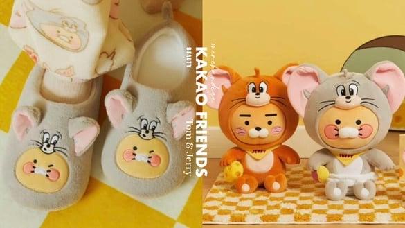 可爱爆击！KAKAO FRIENDS X 汤姆猫&杰利鼠联名第二弹，莱恩和春植玩偶、家居文具必收
