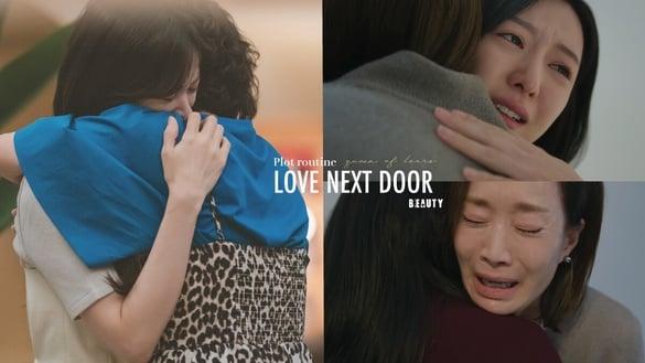 《妈妈朋友的儿子》全是《泪之女王》套路！家人和解都要靠生场大病，连这名场面也被抄